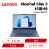 圖片 LENOVO 聯想IdeaPad Slim 3 15IRH8 15.6吋文書效能輕薄筆電藍色(i5-13420H/16G/512G PCIe/WIN11/83EM00EMTW)🎈送保護套/滑鼠墊/鍵盤膜🎈