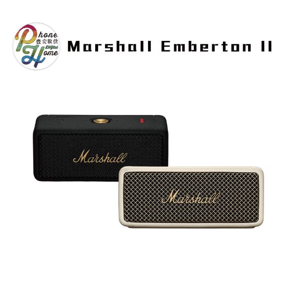 圖片 Marshall Emberton II 保固一年