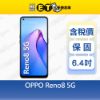 圖片 OPPO Reno8 8G/256G 6.7吋 5G 智慧手機 全新品【ET手機倉庫】