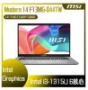 圖片 ⭐️MSI 微星Modern 14吋 商用筆電銀色(i3-1315U/8GB/512GB/WIN11/F13MG-044TW)⭐️