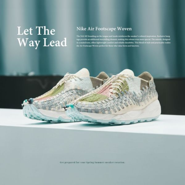 NICEDAY 現貨 Nike Air Footscape Let The Way Lead 編織鞋 彩色編織 男款 HQ0890-110