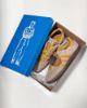 C.P. Company x Adidas Wimberly SPZL "Tech Khaki"