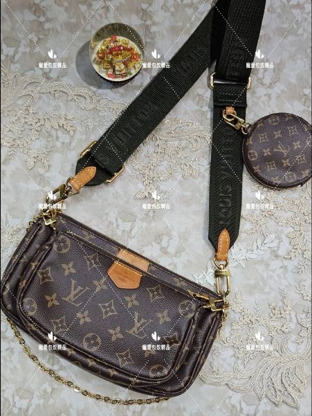 圖片 LV M44813 Multi Pochette Accessoires 老花 綠背帶 麻將包 三合一