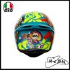 圖片 AGV K-1S Mugello 1999 亞洲版 K1S 義大利 安全帽 入門  全罩 實體門市