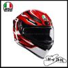 圖片 AGV K-1S LION 亞洲版 K1S 義大利 全新改款 安全帽 入門  全罩 實體門市