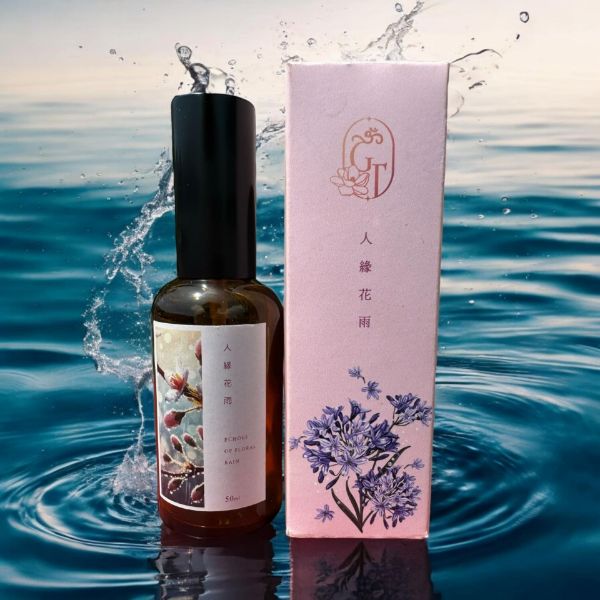圖片 人緣花雨香氛噴霧