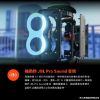 圖片 JBL Partybox Stage 320 便攜式派對藍牙喇叭  送JBL Battery 400含充電座