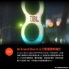 圖片 JBL Partybox Stage 320 便攜式派對藍牙喇叭  送JBL Battery 400含充電座