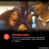 圖片 JBL Partybox Stage 320 便攜式派對藍牙喇叭  