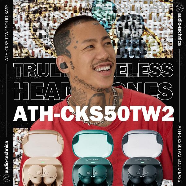 圖片 鐵三角 ATH-CKS50TW2 重低音降噪真無線耳機