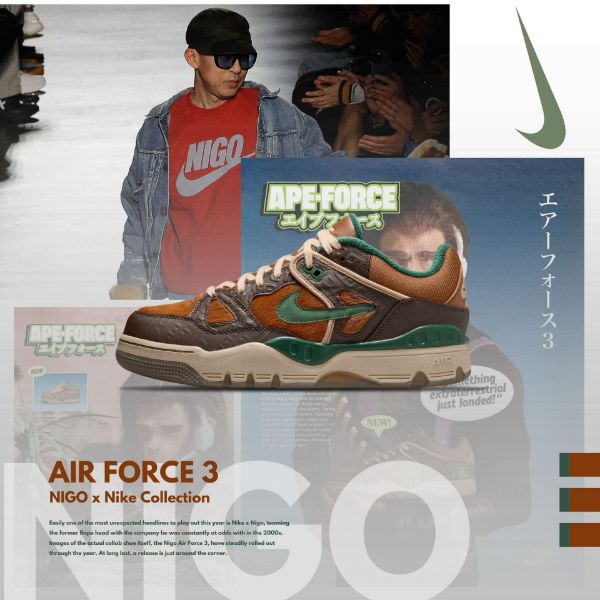 NICEDAY 代購 NIGO x Nike Air Force 3 聯名款 巴洛克棕 綠勾 麂皮 HQ0260-201