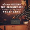 圖片 Marshall Stanmore III 3代 藍牙喇叭【台灣公司貨】