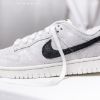 NICEDAY 代購 Nike Dunk Low 灰黑 麂皮 女款 HQ3502-100