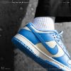 NICEDAY 現貨 Nike Dunk Low 奶油白 大學藍 男款 DV0833-113