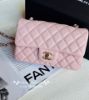圖片 Chanel cf20 櫻花粉 金扣 mini溫柔配色日常好搭配