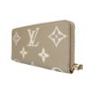 圖片 Louis Vuitton Empreinte壓花粒面牛皮拉鍊長夾 (M69794-斑鳩灰)