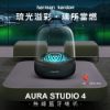 圖片 Harman Kardon 哈曼卡頓 AURA STUDIO 4 無線藍牙喇叭