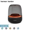 圖片 Harman Kardon 哈曼卡頓 AURA STUDIO 4 無線藍牙喇叭