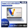 圖片 ASUS 華碩 Vivobook S14 OLED S5406SA-0028B228V (Intel Core Ultra5 228V/32GB/1TB/W11/3K/14)  AI文書筆電🎈送保護套/滑鼠墊/鍵盤膜🎈