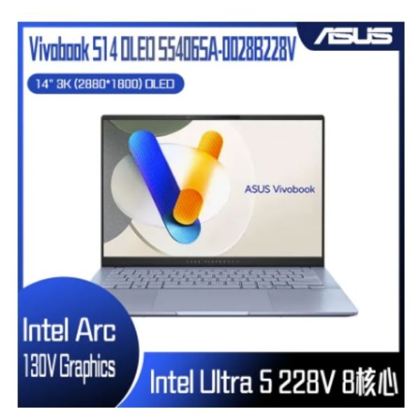 圖片 ASUS 華碩 Vivobook S14 OLED S5406SA-0028B228V (Intel Core Ultra5 228V/32GB/1TB/W11/3K/14)  AI文書筆電🎈送保護套/滑鼠墊/鍵盤膜🎈