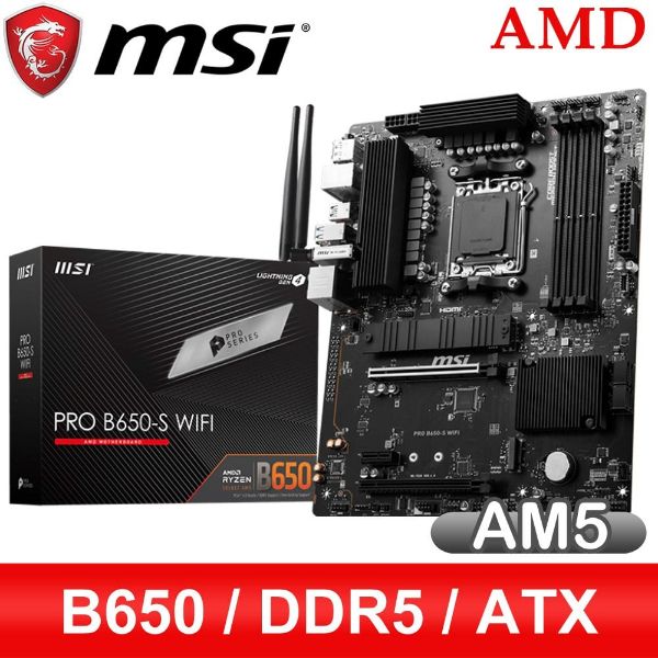 圖片 微星 PRO B650-S WIFI(ATX/LAN2.5G+AMD 無線/註五年)12+2+1相