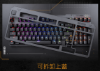 圖片 華碩 TUF Gaming K3 GEN II