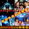 圖片 mini One雲電腦-2合1私有雲版-【適用:自有PC + 自有智慧電視 (或機上盒) 專屬娛樂私有雲】