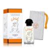 圖片 🔥Hermès 愛馬仕香氛 寶寶香水 無酒精 Cabriole EDS 50ml - 專櫃緞帶包裝