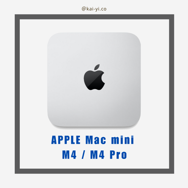 圖片 【現貨】APPLE Mac mini M4（10C-10G）升級10 Gigabit 乙太網路 Z1CF00024