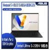 圖片 ASUS 華碩Vivobook S14 OLED 14吋AI輕薄OLED筆電黑色(Ultra5 228V/32GB/1TB/WIN11/S5406SA-0038K228V)🎈送保護套/滑鼠墊/鍵盤膜🎈