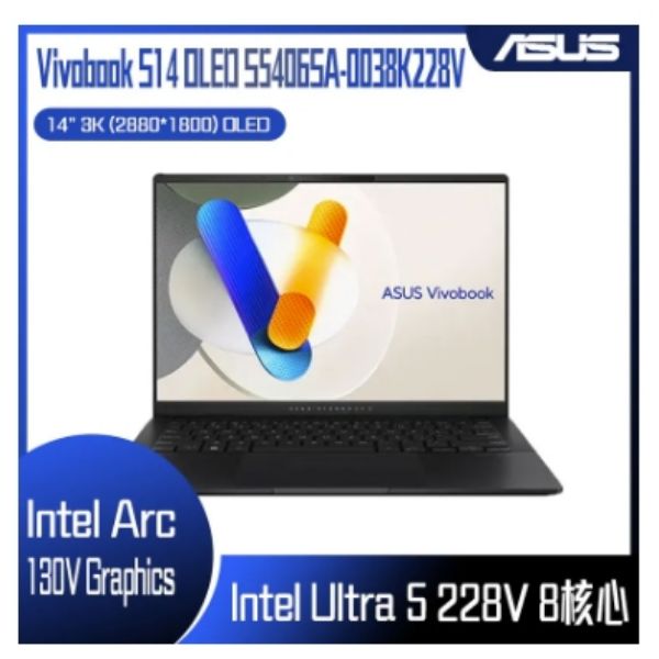 圖片 ASUS 華碩Vivobook S14 OLED 14吋AI輕薄OLED筆電黑色(Ultra5 228V/32GB/1TB/WIN11/S5406SA-0038K228V)🎈送保護套/滑鼠墊/鍵盤膜🎈