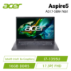 圖片 ⭐️acer Aspire5 A517-58M-7661 金屬灰 宏碁13代強效戰鬥款筆電/i7-1355U/Intel® Iris® Xe Graphics/16GB DDR5/512GB PCIe/17.3吋 FHD/W11⭐️