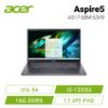 圖片 ⭐️acer Aspire5 A517-58M-53V9 金屬灰 宏碁13代強效戰鬥款筆電/i5-1335U/Iris Xe/16GB DDR5/512G PCIe/17.3吋 FHD/W11⭐️