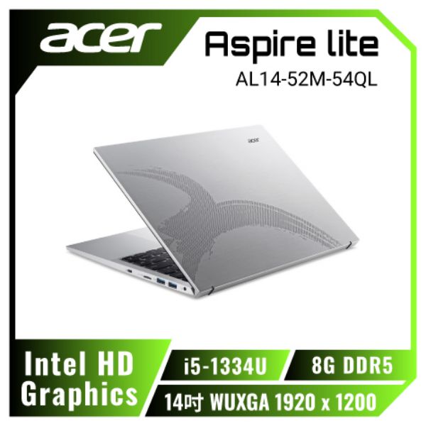圖片 ⭐️acer lite AL14-52M-54QL 銀 宏碁高效能筆電/i5-1334U/Intel HD Graphics/8G DDR5/512G PCIe/14吋 WUXGA 1920 x 1200/W11/不包含包包及滑鼠⭐️