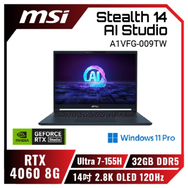圖片 ⭐️MSI Stealth 14 AI Studio A1VFG-009TW 微星纖薄創作者電競AI筆電/Ultra 7-155H/RTX 4060 8G/32GB DDR5/1TB PCIe/14吋 2.8K OLED 120Hz/W11 Pro/全彩背光電競鍵盤⭐️