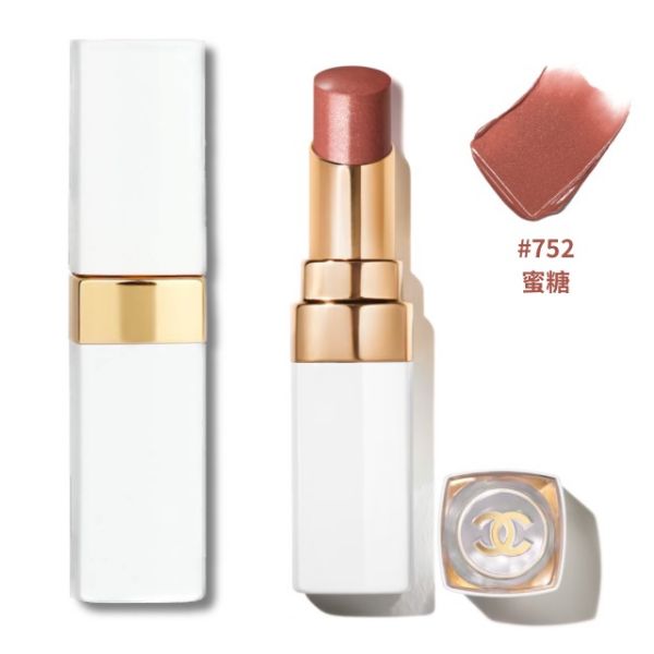 圖片 CHANEL 香奈兒彩妝 COCO持色晶亮潤唇膏 3g  白管 #752蜜糖 HONEY BLISS - 焦糖米