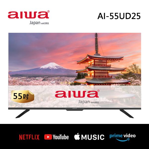 圖片 AIWA 愛華 55吋 4K HDR Google TV 智慧聯網液晶顯示器 AI-55UD25