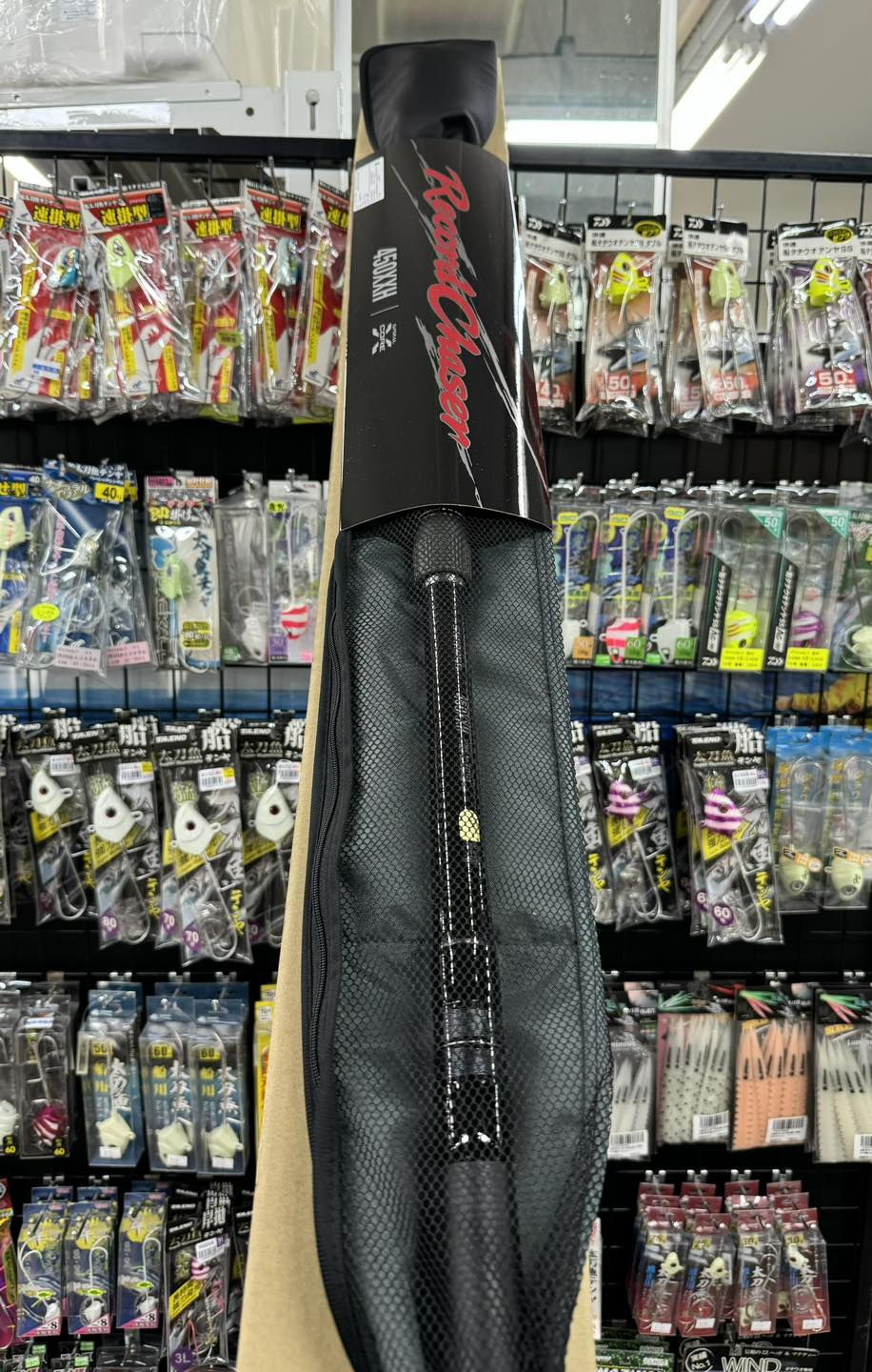 SHIMANO 24年大物磯投竿Record CHASER 450XXH-zingala商店