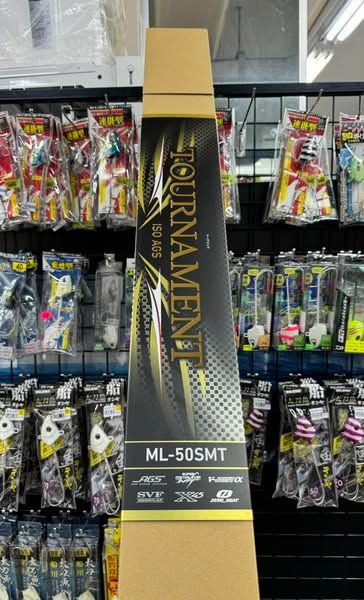 圖片 DAIWA 24年TOURNAMENT ISO AGS ML-50SMT