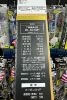 圖片 DAIWA 24年TOURNAMENT ISO AGS ML-50SMT