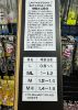 圖片 DAIWA 24年TOURNAMENT ISO AGS ML-50SMT