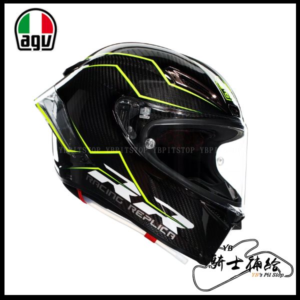 圖片 總代理公司貨 AGV PISTA GP RR Performante Carbon Lime 亞洲版 碳纖維