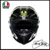 圖片 總代理公司貨 AGV PISTA GP RR Performante Carbon Lime 亞洲版 碳纖維