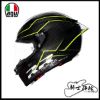 圖片 總代理公司貨 AGV PISTA GP RR Performante Carbon Lime 亞洲版 碳纖維