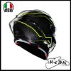 圖片 總代理公司貨 AGV PISTA GP RR Performante Carbon Lime 亞洲版 碳纖維