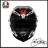 圖片 總代理公司貨 AGV PISTA GP RR Performante Carbon Red 亞洲版 碳纖維