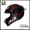 圖片 總代理公司貨 AGV PISTA GP RR Performante Carbon Red 亞洲版 碳纖維