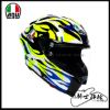 圖片 總代理公司貨 AGV PISTA GP RR Soleluna 2023 日月 碳纖維 亞洲版 ROSSI