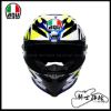 圖片 總代理公司貨 AGV PISTA GP RR Soleluna 2023 日月 碳纖維 亞洲版 ROSSI