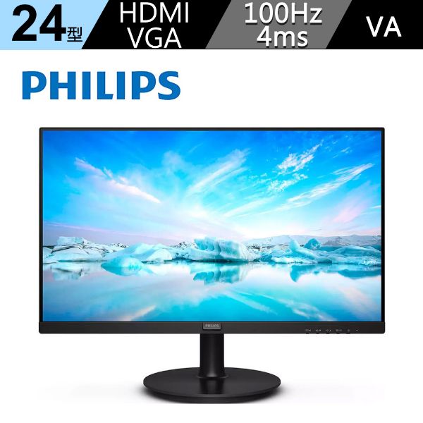 圖片 PHILIPS 飛利浦 241V8LAB 窄邊框螢幕(24型/FHD/HDMI/VA)